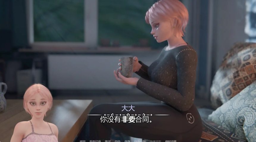 【PC/安卓/AI汉化/欧美/SLG游戏/1.27G】我的女孩喜欢手铐 (My Girl Loves Handcuffs) Ver0.6 AI汉化版+PC+安卓+欧美SLG游戏+1.27G