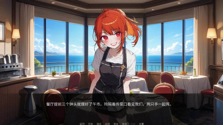 【PC/官中/日系SLG/NTR/1.4G】NTR酒店（NTR Hotel） 官方中文版+日系SLG游戏+1.4G