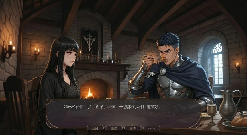 【PC/安卓/AI汉化/亚洲/SLG游戏/5.34G】失落掠影 （What Was Taken） Ch.2 P2 AI汉化+PC+安卓+亚洲SLG游戏+5.34G
