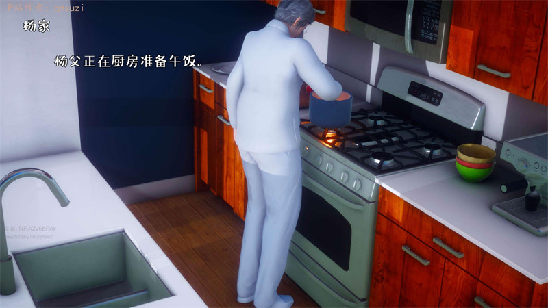 [第1146期] 性能力超强的我怎么可能会戴绿帽之番外篇 [第2章] [281P]