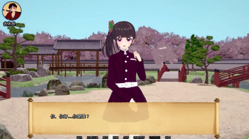 【PC/安卓/AI汉化/日系/SLG游戏/1.0G】训练杀手 (Training Slayer) Ver1.07 AI汉化版+PC+安卓+日系SLG游戏+1.0G