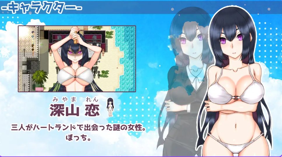 【PC/AI汉化/探索/RPG游戏/1.50G】 南国交汇点 （南国ジャンクション） AI汉化版+探索RPG游戏+1.50G