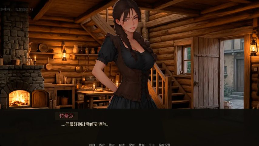 【PC/安卓/AI汉化/欧美/SLG游戏/0.32G】重生之炼金还债记 (The Alchemist\’s Debt) Ver0.21 AI汉化版+PC+安卓+欧美SLG游戏+0.32G