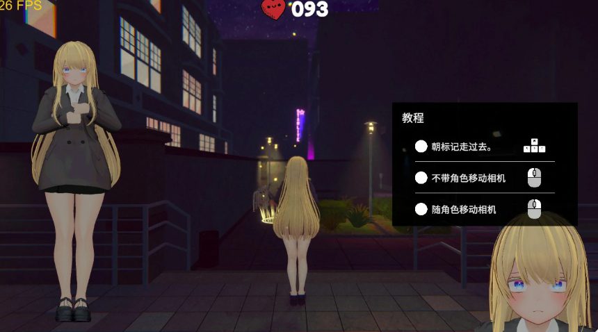 【PC/官中/日系SLG/2.36G】莫依卡：夜之冒险 (Moeka: Exposure\’s Temptation) Ver0.1 官方中文版+日系SLG游戏+2.36G