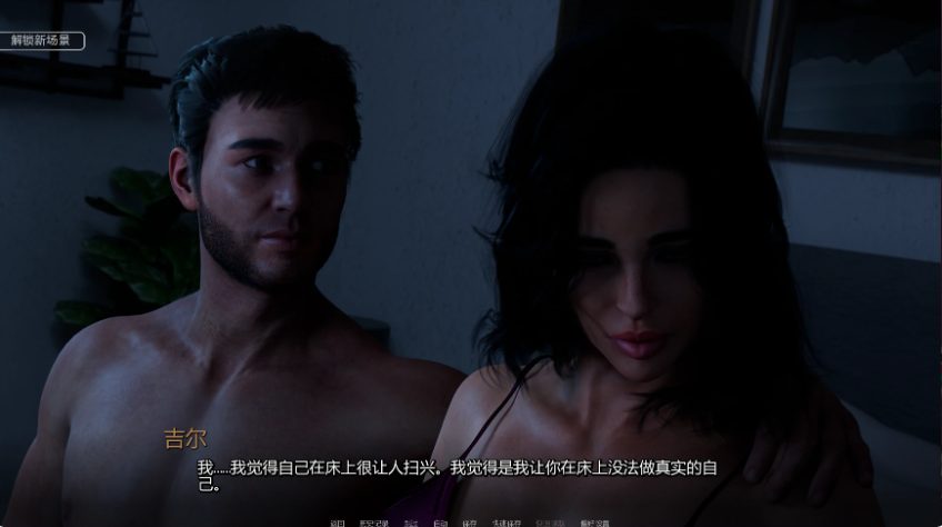 【PC/安卓/AI汉化/欧美/3D/SLG游戏/4.70G】爱山 Ver0.98f AI汉化版 PC+安卓+欧美3D SLG+4.70G