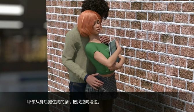 【PC/安卓/AI汉化/欧美/SLG游戏/2.3G】缤纷世界 (Colorful Worlds) Ver0.5.5 AI汉化版+PC+安卓+欧美SLG游戏+2.3G