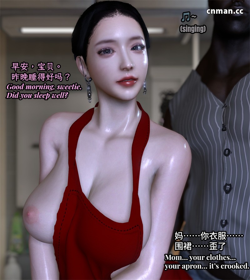 [第1313期] 臣服于巨根的舞蹈老师母亲 [第2章] [81P]