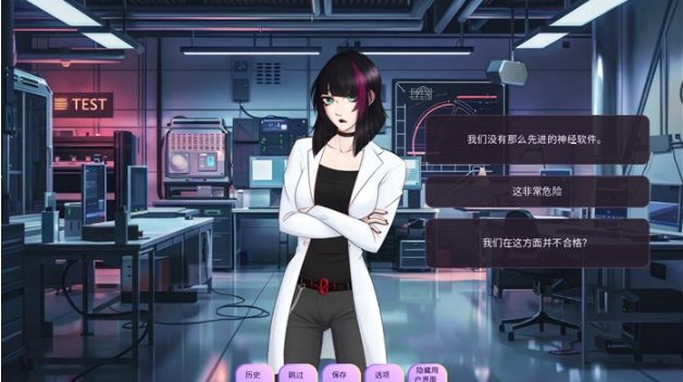 【PC/安卓/AI汉化/欧美/SLG游戏/3.07G】恋人 (Loverse) Ver0.2605.0R AI汉化版+PC+安卓+欧美SLG游戏+3.07G
