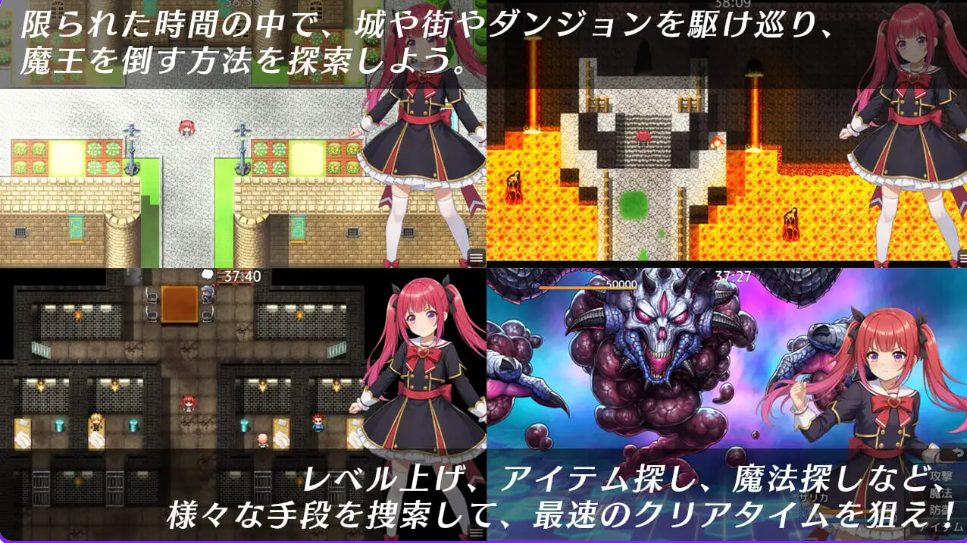 【PC/AI汉化/互动/RPG游戏/680M】光速魔法少女萨莉卡Re （光速の魔法少女サリカRe） AI汉化版+全回想存档+互动RPG游戏+680M