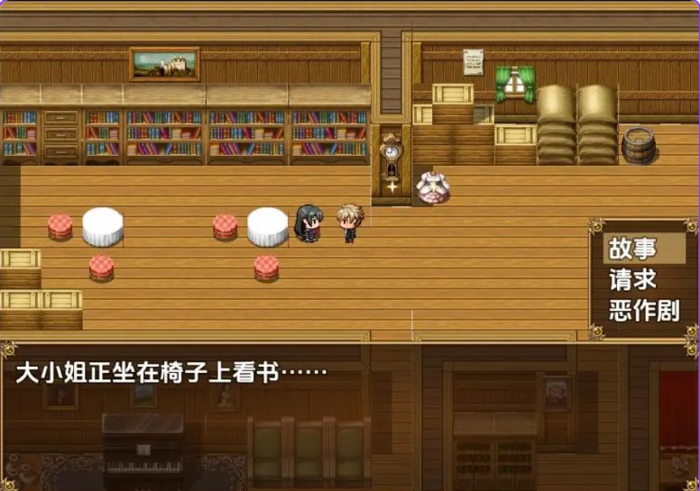 【PC/AI汉化/欧美/RPG游戏/2.10G】我的乡村日常生活（Daily Livesof My Countryside） Ver0.3.5 内嵌AI汉化步兵版+画廊MOD+存档+欧美SLG游戏+2.10G