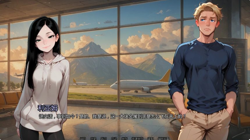【PC/安卓/AI汉化/亚洲/SLG游戏/1.37G】我们无声的诱惑 (Our Quiet Temptation) Ch2 v1 AI汉化版+PC+安卓+亚洲SLG游戏+1.37G