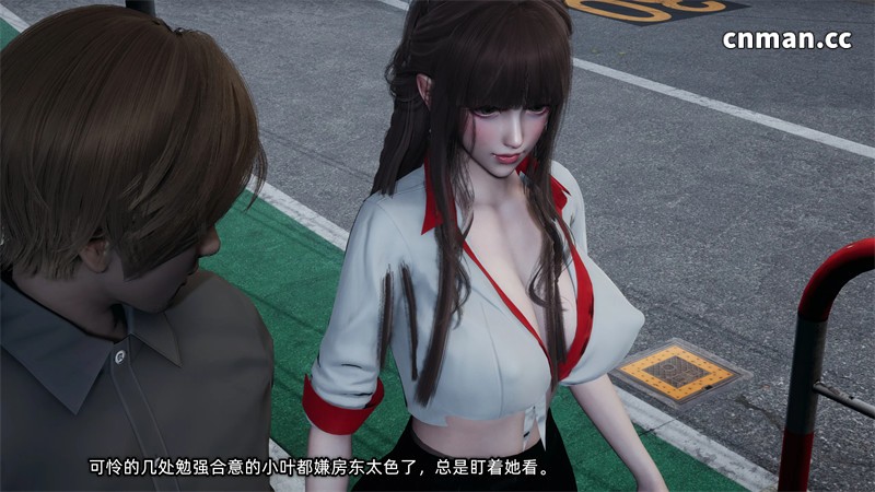 [第1299期] 女友小叶 [第2章] [301P]