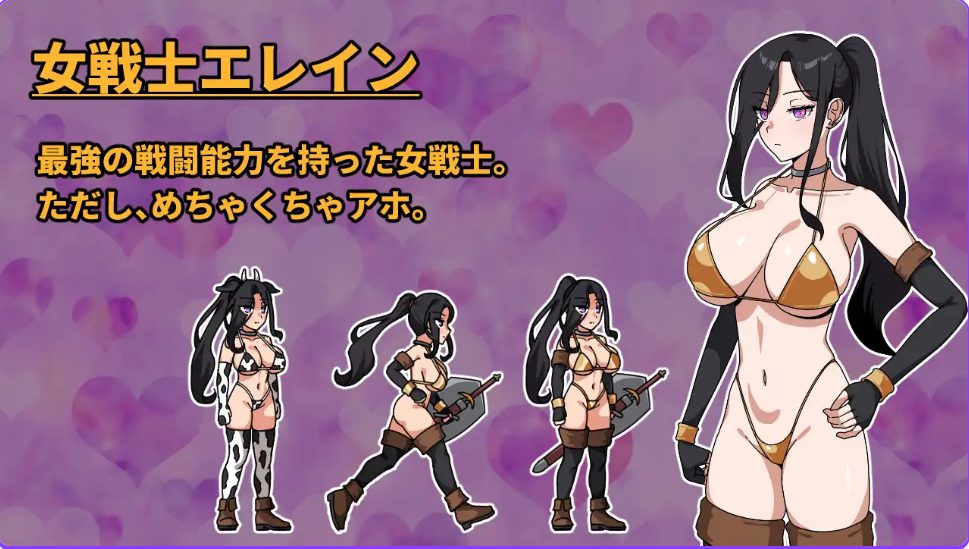 【PC/AI汉化/日式/RPG游戏/630M】最强女战士。但是笨蛋。（最強の女戦士。ただしアホ） AI汉化版+全回想存档+日式RPG游戏+630M