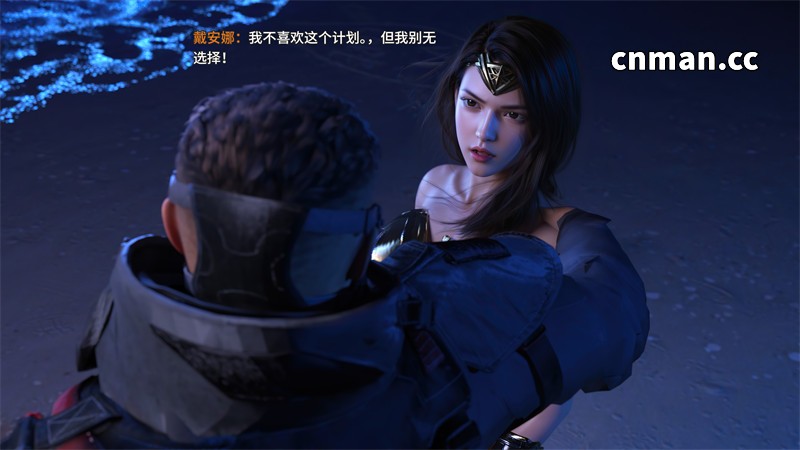 [第1248期] 侠殇奴影 [第2季] [第2章] [102P]