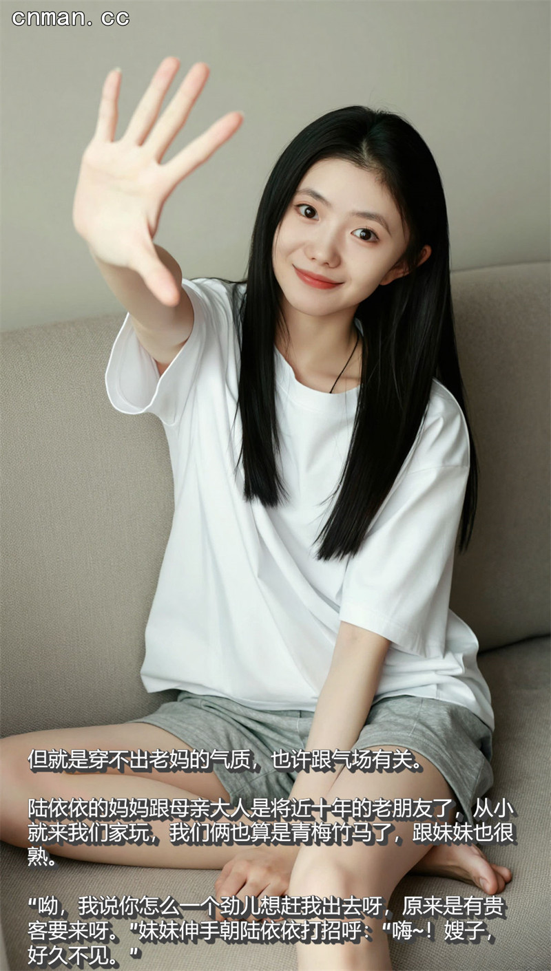 [第1202期] 母上攻略 [第2章] [65P+6部视频]