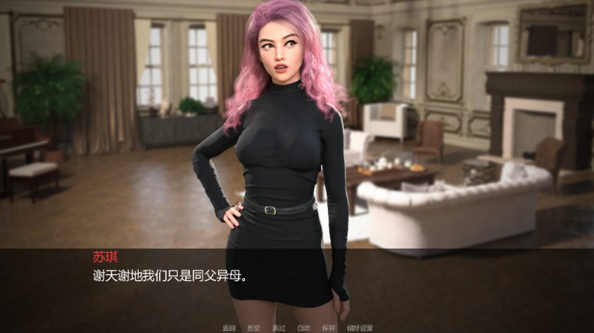 【PC/安卓/AI汉化/欧美/SLG游戏/4.14G】继承 (Succession) Ep.1 v1.0 AI汉化版+PC+安卓+欧美SLG游戏+4.14G