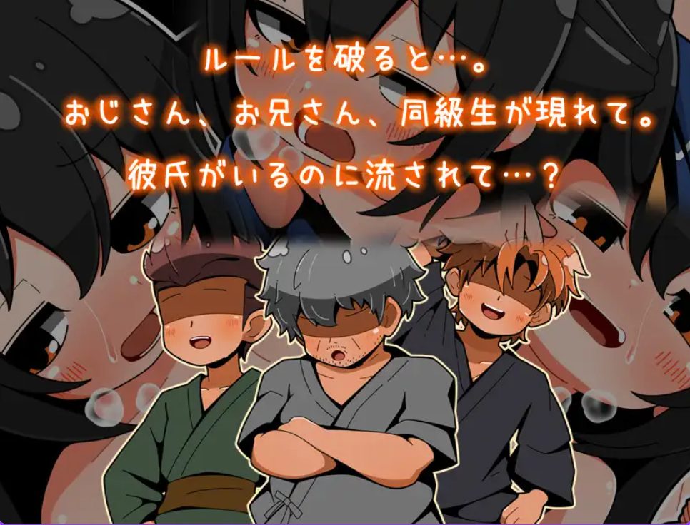 【PC/AI汉化/日式/RPG游戏/220M】 迷失的夏日祭 （迷子の夏祭り） AI汉化版+全回想存档+日式RPG游戏+220M
