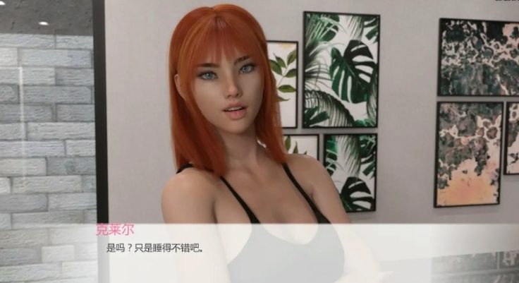 【PC/安卓/AI汉化/欧美/SLG游戏/0.79G】黑新世界秩序 (BNWO) Ver0.4 AI汉化版+PC+安卓+欧美SLG游戏+0.79G