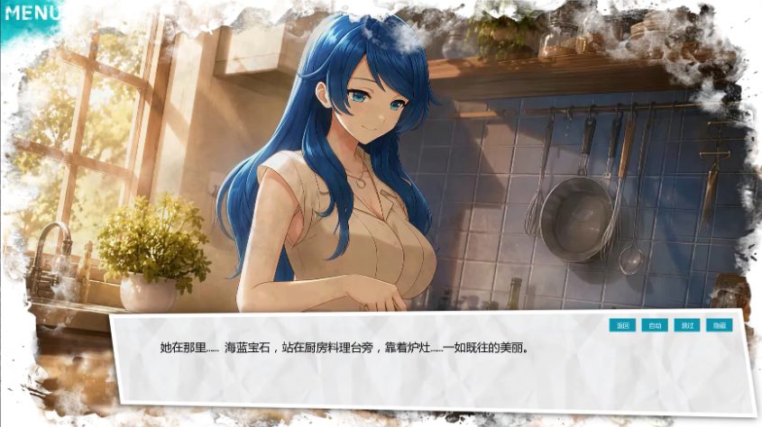 【PC/安卓/AI汉化/日系/2D/SLG游戏/2.48G】蓝色印记 (Stains of Blue) Ver1.9 Final AI汉化版 PC+安卓+日系2D SLG+2.48G