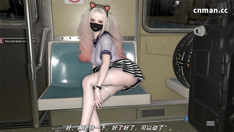 [第1311期] 露出爱好者纪实 [第1章] [300P]