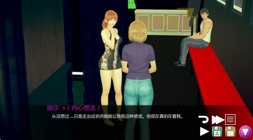 【PC/安卓/AI汉化/亚洲/SLG游戏/2.35G】如果我可以改变 (If I Could Change) Ver1.0 AI汉化版+PC+安卓+亚洲SLG游戏+2.35G