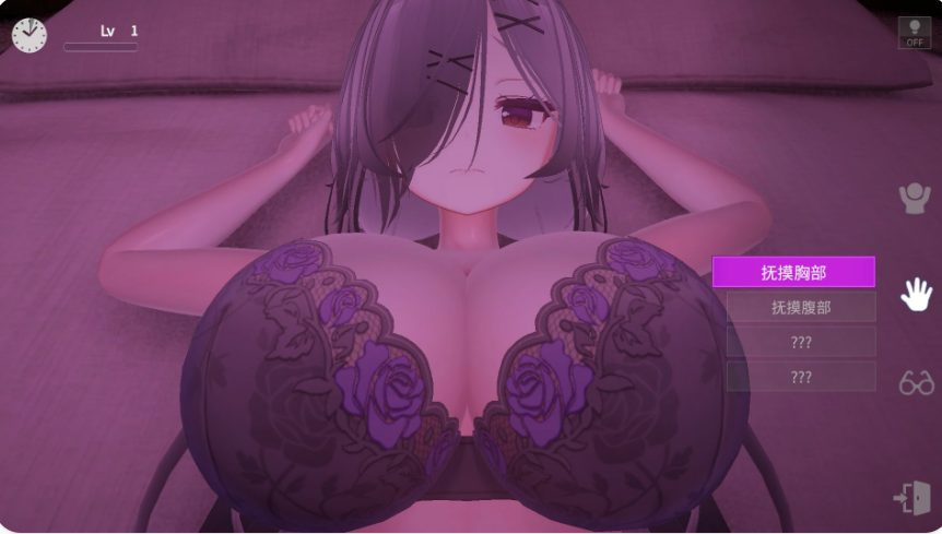 【PC/官中/日系/SLG游戏/1.91G】曝光你的小号！来情人酒店！ (裏アカ晒すぞ！ラブホ来い！) v20260606 官方中文版+日系SLG游戏+1.91G