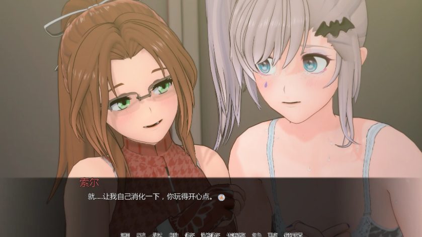 【PC/安卓/AI汉化/日系SLG/后宫/2.27G】更好的未来(Something Better) Ver0.2.2 AI汉化版+PC+安卓+日系SLG游戏+2.27G