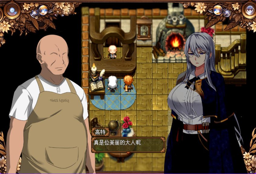 【PC/AI汉化/回合/RPG游戏/740M】被玷污的苍银 （穢れゆく蒼銀 体験版） Ver1.0 AI汉化版+回合RPG游戏+740M