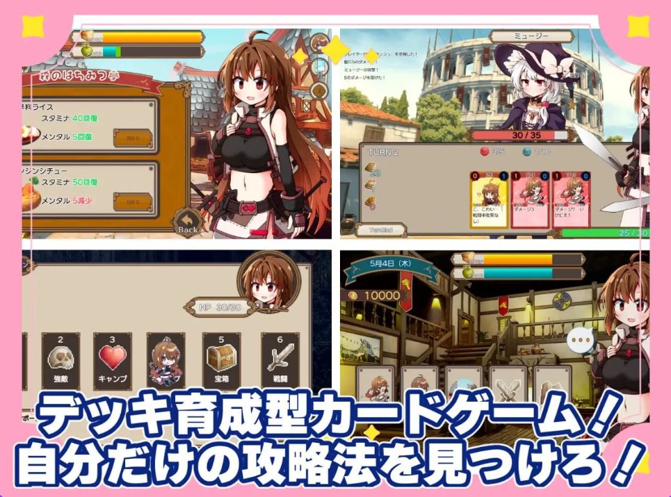 【PC/汉化/冒险/SLG游戏/730M】公主老师！～不懂世俗的公主大人与烂好人废柴家教～  Ver1.1 正式版 +冒险SLG游戏+730M