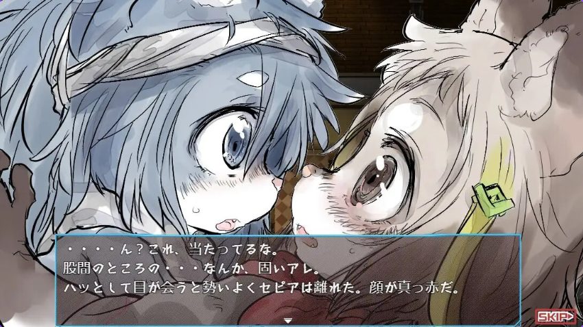 【PC/AI汉化/日式/RPG游戏/870M】 兽人转生 (獣人転生) AI汉化版+自带全回想+日式RPG游戏+870M