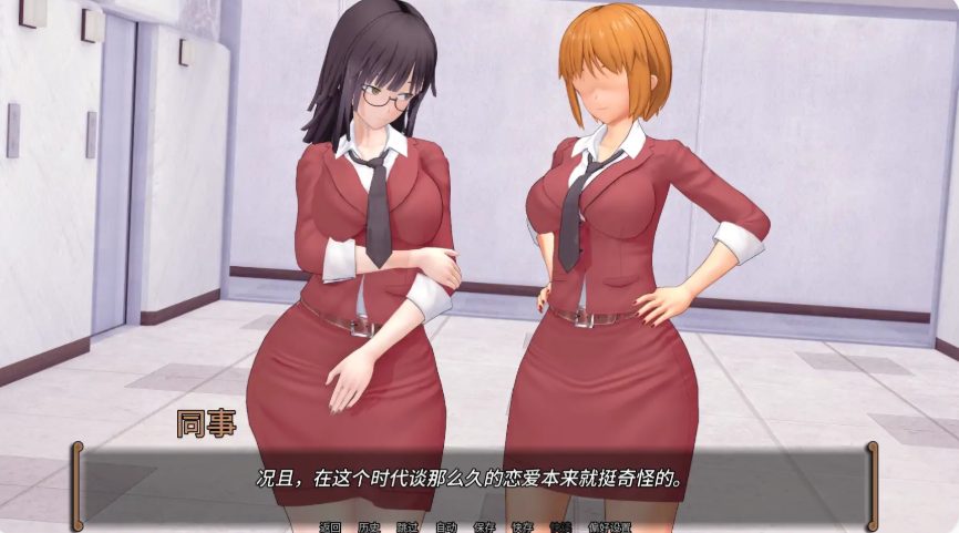 【PC/安卓/AI汉化/日系/学校/SLG游戏/1.52G】无心的拥抱 (A Thoughtless Embrace) Ver0.2 AI汉化版 PC+安卓+日系SLG+1.52G
