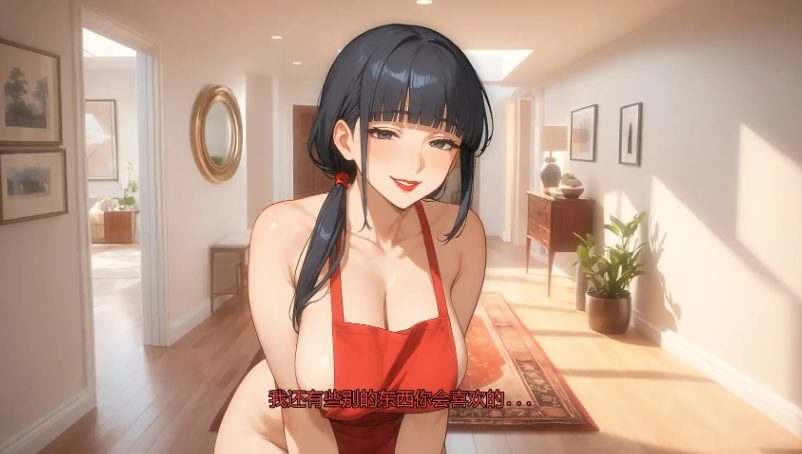【PC/安卓/AI汉化/日系/SLG游戏/2.56G】我爱你的妻子 (I Love Your Wife) Ver0.45 AI汉化版+PC+安卓+日系SLG游戏+2.56G
