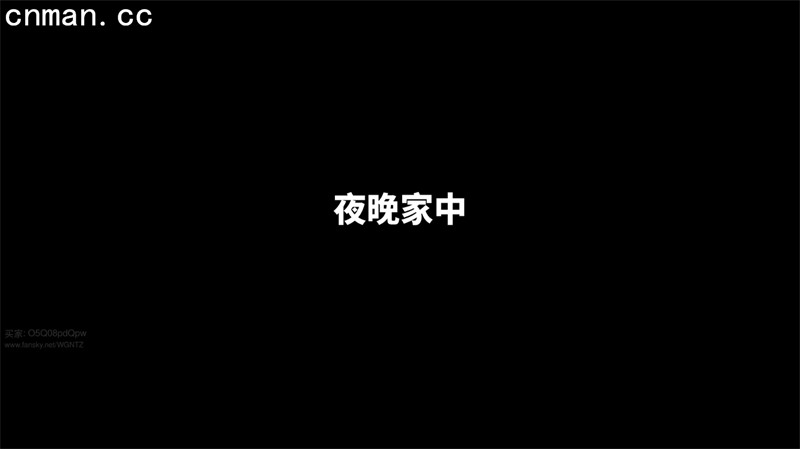 [第1158期] 美母の堕 [第13章] [170P]