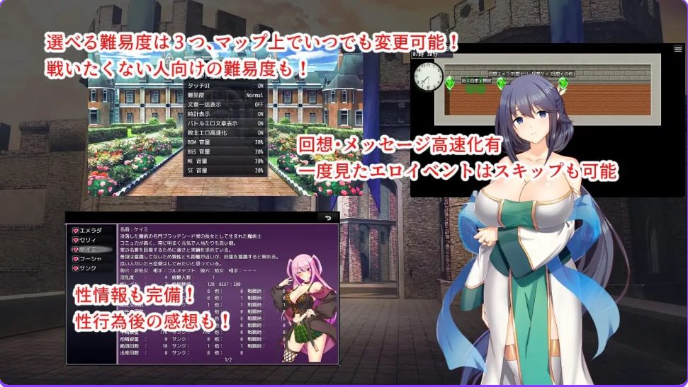 【PC/AI汉化/冒险/RPG游戏/2.50G】 都市催眠状态 （都市ヒュプノズム） Ver1.08 内嵌AI汉化版+全回想存档+冒险RPG游戏+2.50G