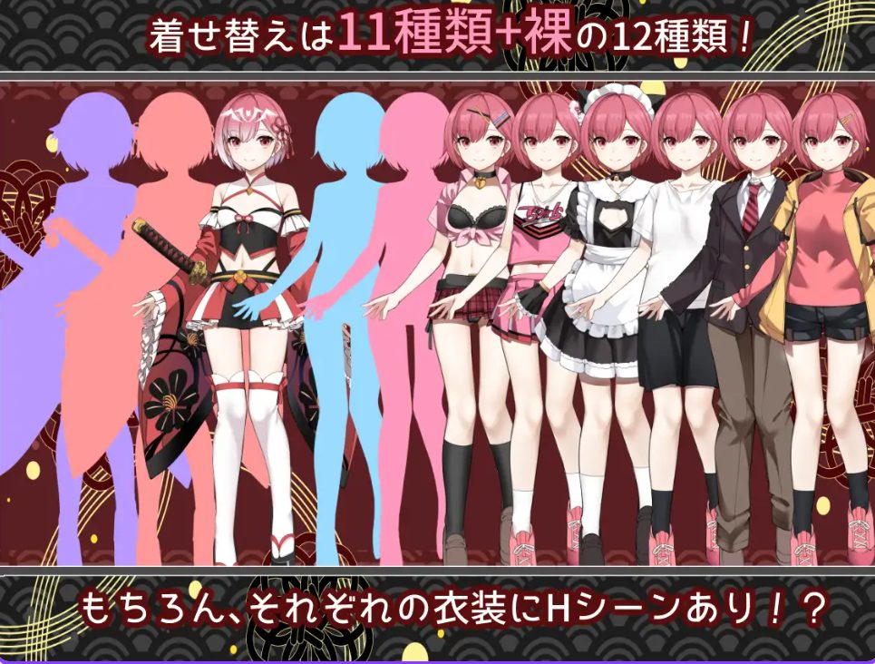 【PC/安卓/冒险/RPG游戏+2.1G】白龙巫女与神降祸津岛 （白龍ノ巫女と神宿りの禍ツ島）内嵌AI汉化版+作弊码+PC+安卓+冒险RPG游戏+2.10G