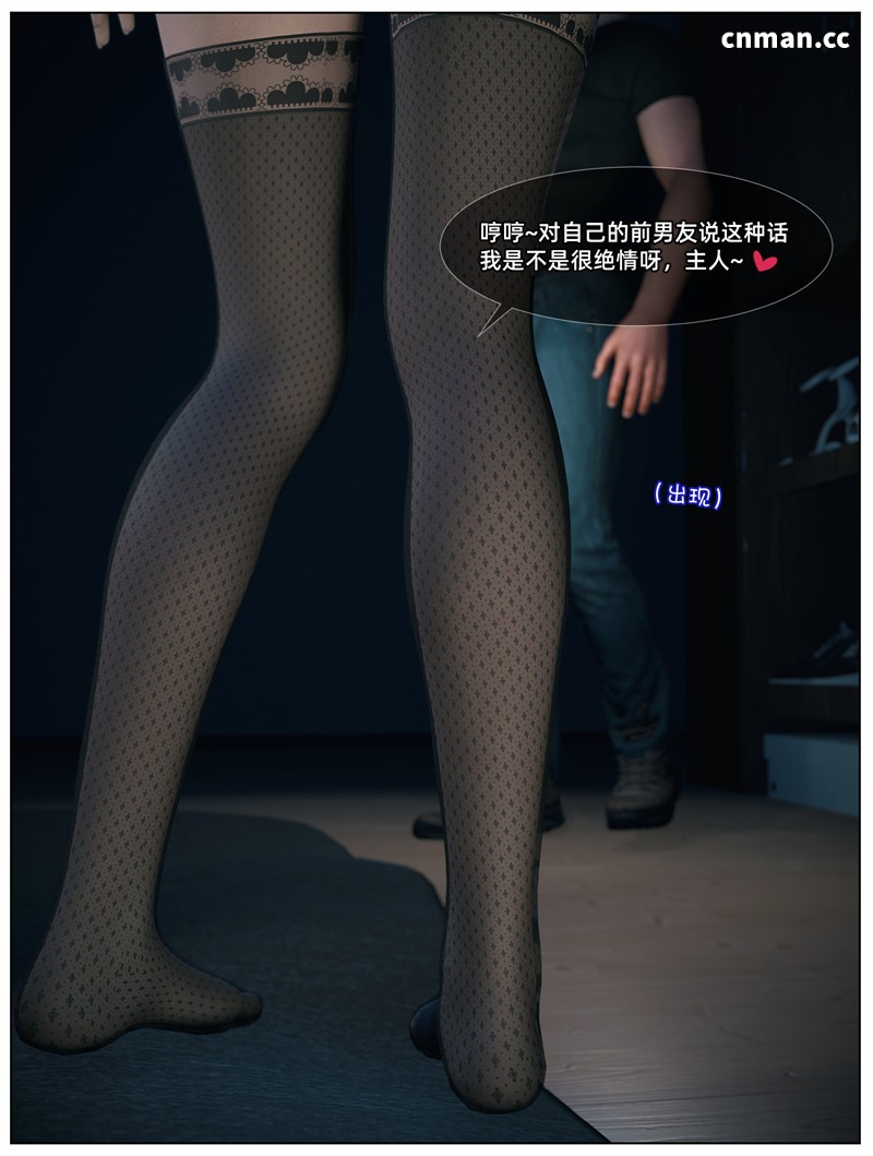 [第1309期] 千娇百媚 [第7A章] [67P]