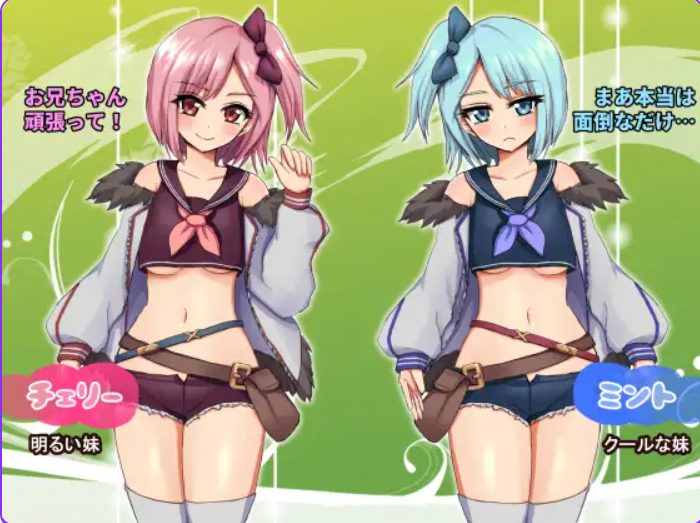 【PC/AI汉化/探索/RPG游戏/680M】双子与甜蜜物语～手工冒险RPG （双子とあまあま物語～クラフト冒険RPG）AI汉化版+探索RPG游戏+680M