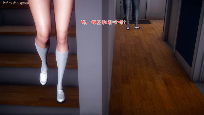 [第1149期] 性能力超强的我怎么可能会戴绿帽之番外篇 [第5章] [272P]