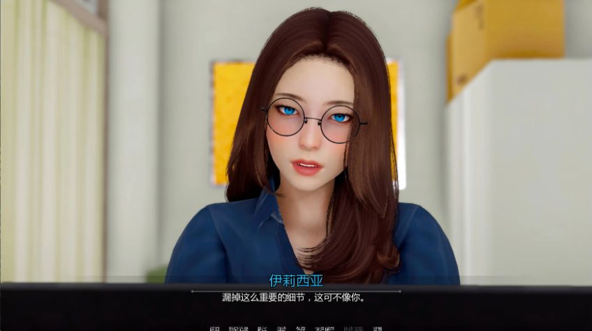 【PC/安卓/AI汉化/亚洲/3D/SLG游戏/2.64G】爱情三次降临 (Love Strikes Thrice) Ep.2 AI汉化版 PC+安卓+亚洲3D SLG+2.64G