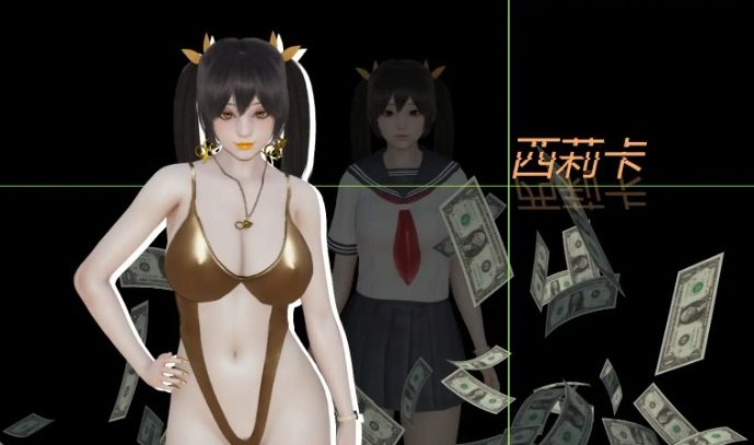 【PC/安卓/汉化/亚洲/SLG游戏/2.37G】超能力重制版 (Supower – Remake) Ver0.69+PC+安卓+亚洲SLG游戏+2.37G