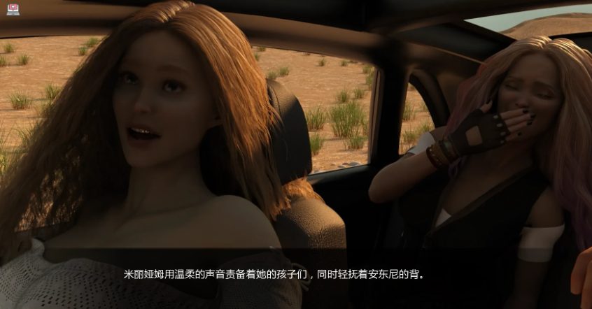 【PC/安卓/AI汉化/欧美/SLG游戏/9.61G】米丽安计划：生命与探索 (Project Myriam – Life and Explorations) Ch.end.06+p AI汉化版 PC+安卓+欧美SLG游戏+9.61G