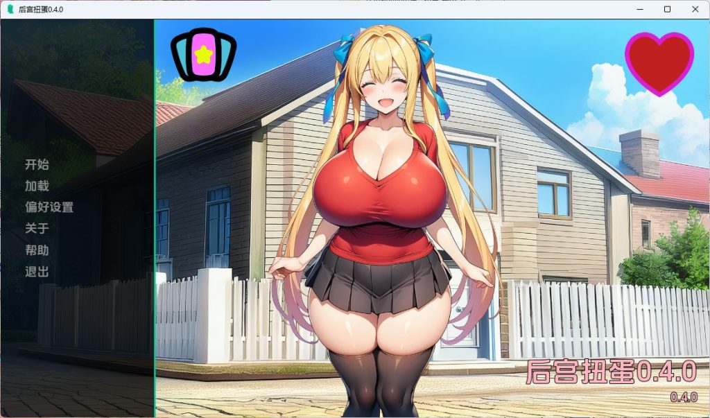 【PC/安卓/AI汉化/日系/SLG游戏/3.8G】后宫扭蛋(Harem Gacha)Ver0.5.0 AI汉化版+PC+安卓+日系SLG游戏+3.8G