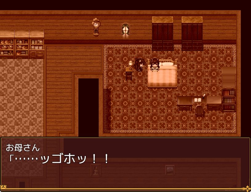 【PC/安卓/AI汉化/冒险/RPG游戏/1.90G】不谙世事的猫咪艾露莎（世間知らずの猫エルーシャ） Ver1.02 内嵌AI汉化版+全回想存档+冒险RPG游戏+PC+安卓+1.90G