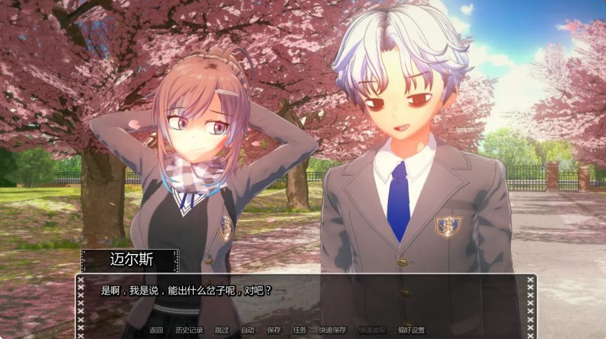 【PC/安卓/AI汉化/日系/SLG游戏/5.31G】黑暗过后 (After Dark) Ver0.25.2 AI汉化版+PC+安卓+日系SLG游戏+5.31G