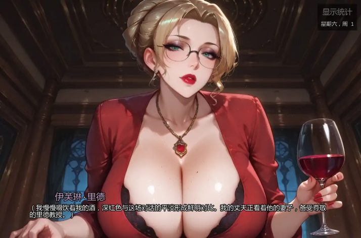 【PC/安卓/AI汉化/亚洲/SLG游戏/3.27G】亲密程度 (Degrees of Intimacy) Ver0.6 AI汉化版+PC+安卓+亚洲SLG游戏+3.27G