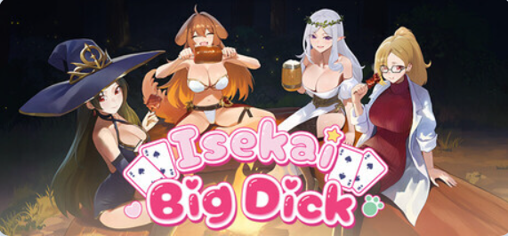 【PC/官中/冒险/SLG游戏/2.40G】 异世界大老二 (Isekai Big Dick) Ver1.0.8 官中步兵版+存档+冒险SLG游戏+2.40G