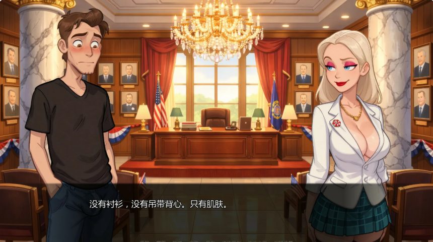 【PC/安卓/AI汉化/欧美/SLG游戏/1.89G】黄金时刻 (Golden Hours) Ver0.5.4 AI汉化版+PC+安卓+欧美SLG游戏+1.89G
