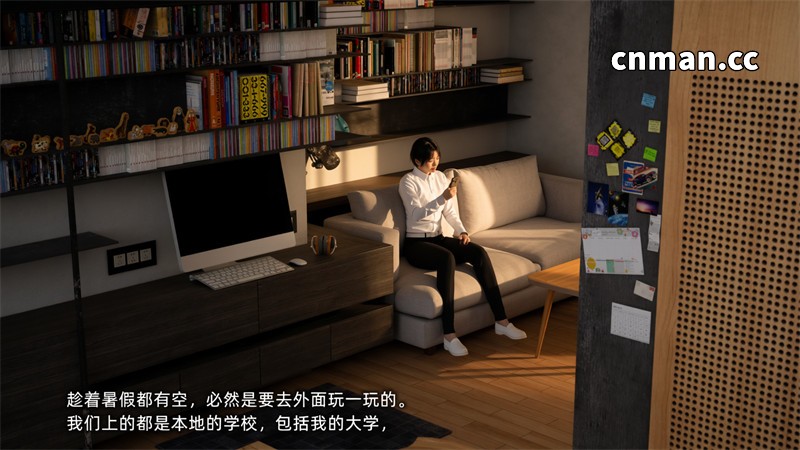 [第1252期] [AI真人] 迟钝女友小维 [第1章] [238P]
