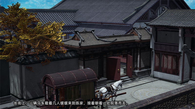 [第1136期] 高冷青梅的逐渐淫坠 [第6章] [274P]