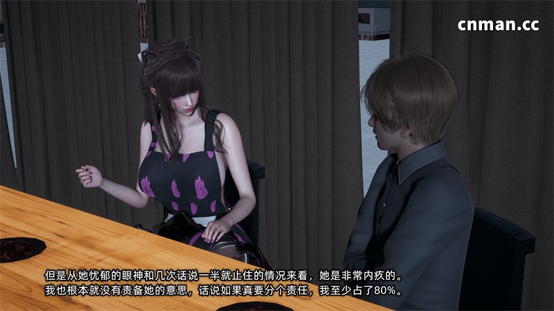 [第1300期] 女友小叶 [第3章] [281P]